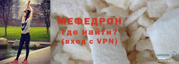 СК Алексин
