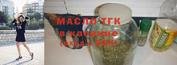 mdpv Абинск