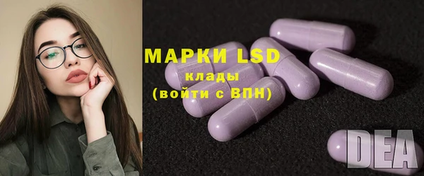 mdpv Абинск