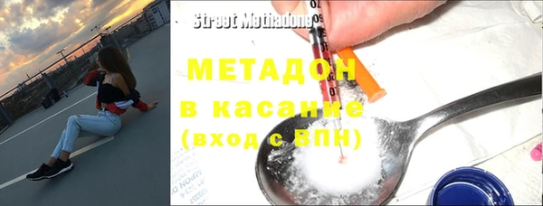 дистиллят марихуана Алзамай