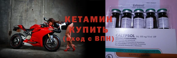 соль ск Алексеевка