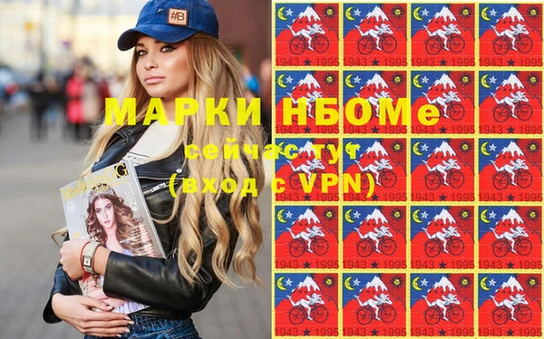 метадон Абаза