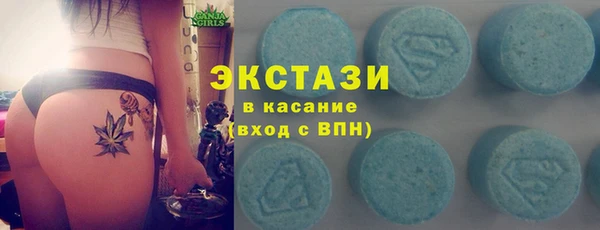 соль ск Алексеевка