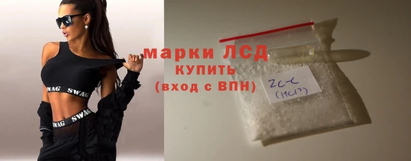 mdpv Абинск