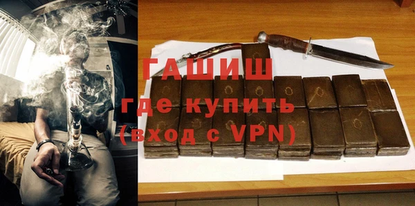 метадон Абаза