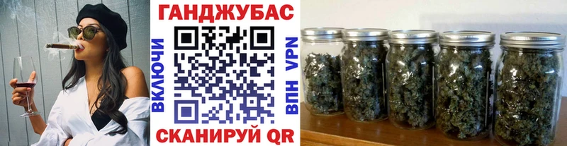 Бошки Шишки ГИДРОПОН  где купить наркотик  Троицк 